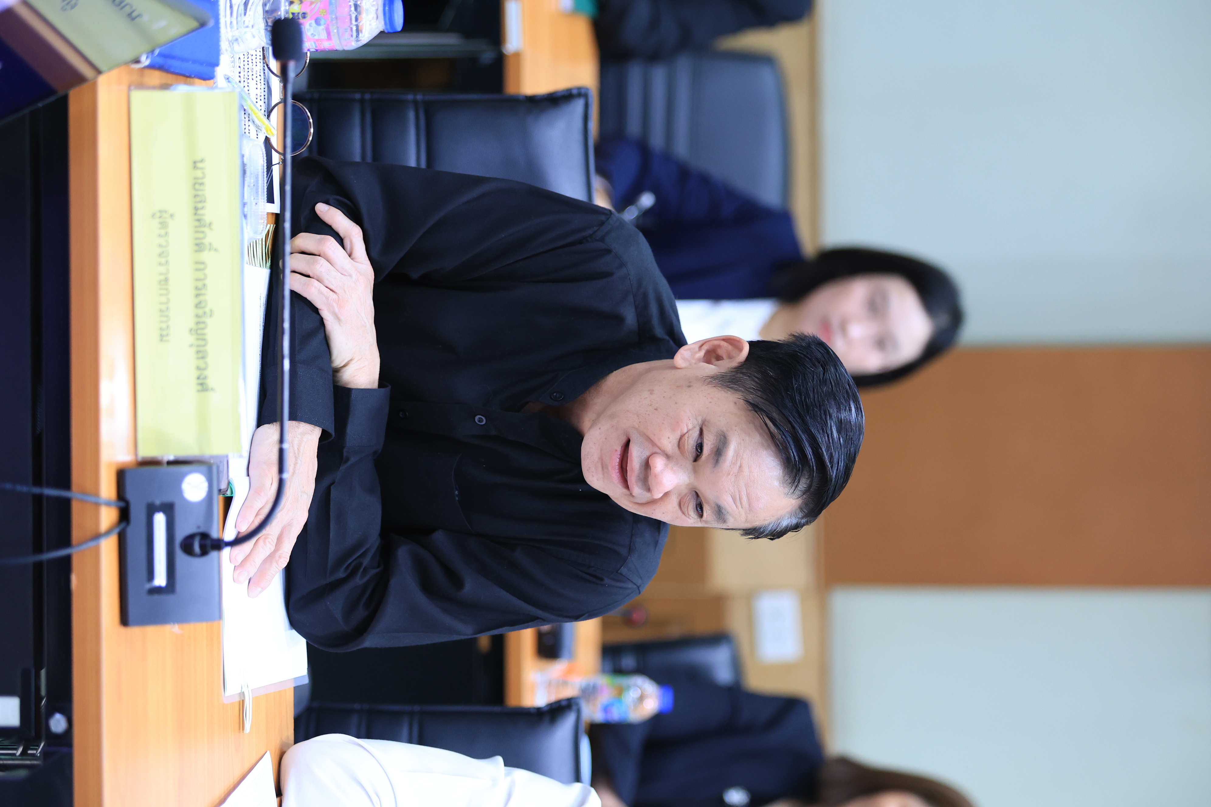 title - ส.ป.ก. ประชุมคณะกรรมการจัดงาน วันคล้ายวันสถาปนา ส.ป.ก. ครบรอบ 51 ปี ครั้งที่ 1/2569